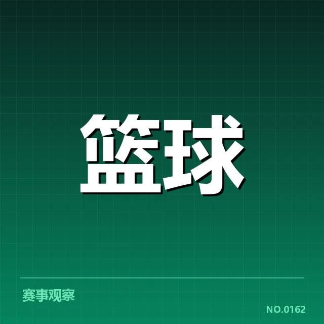 已确认的伤病人员及伤情细节